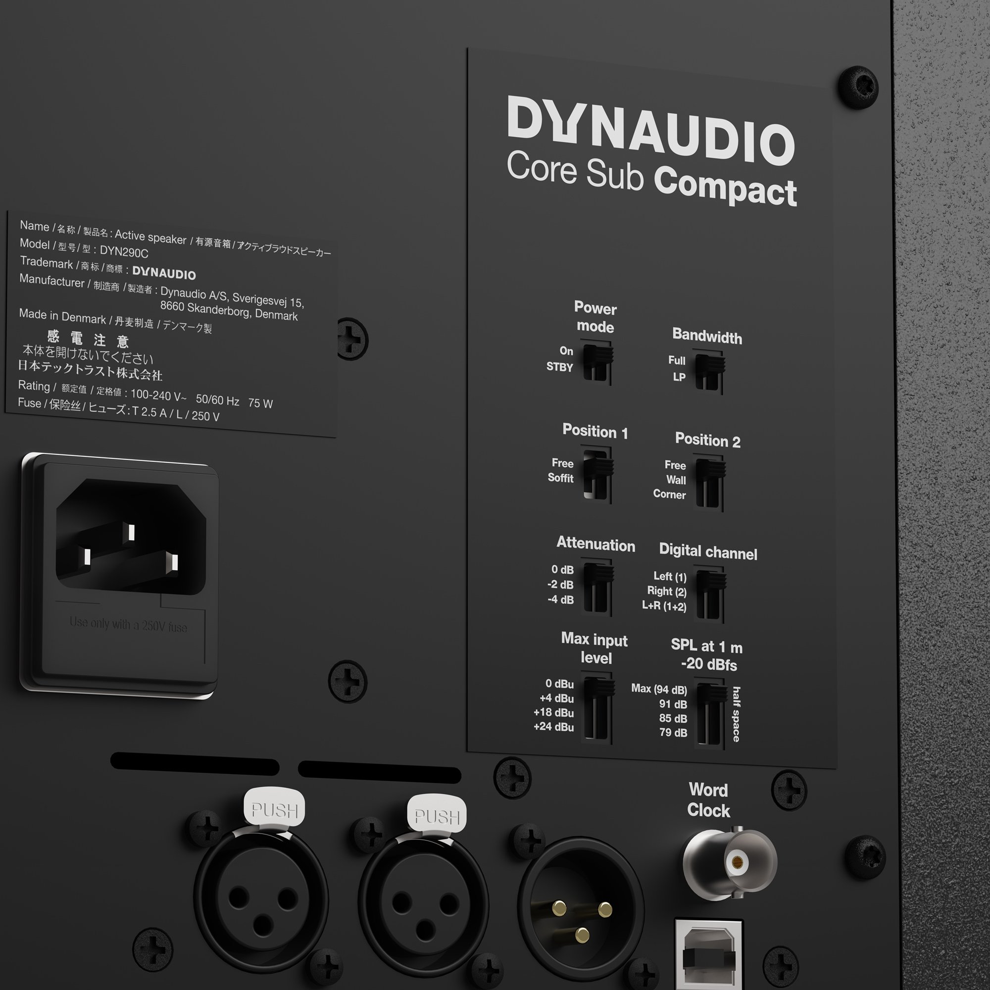 Core-SUB-Compact_Label-1